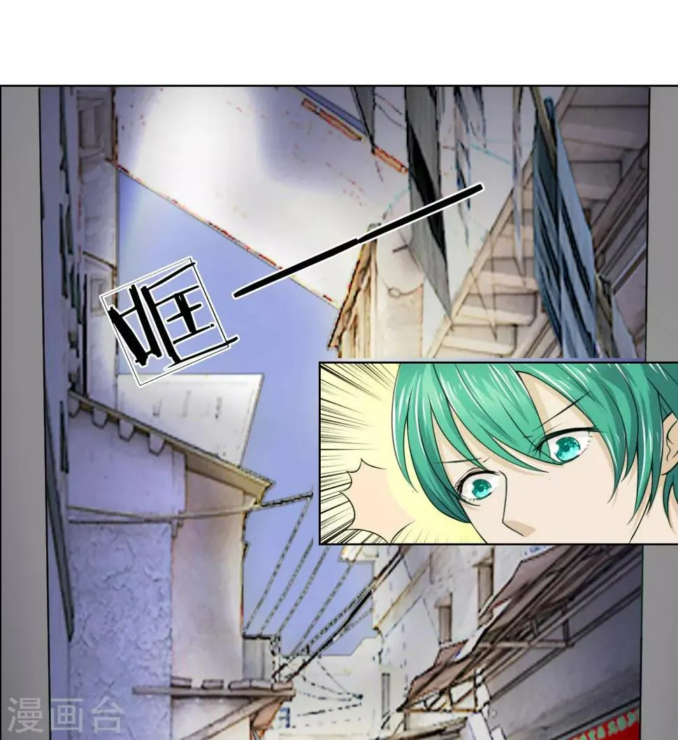 第21话 第19页