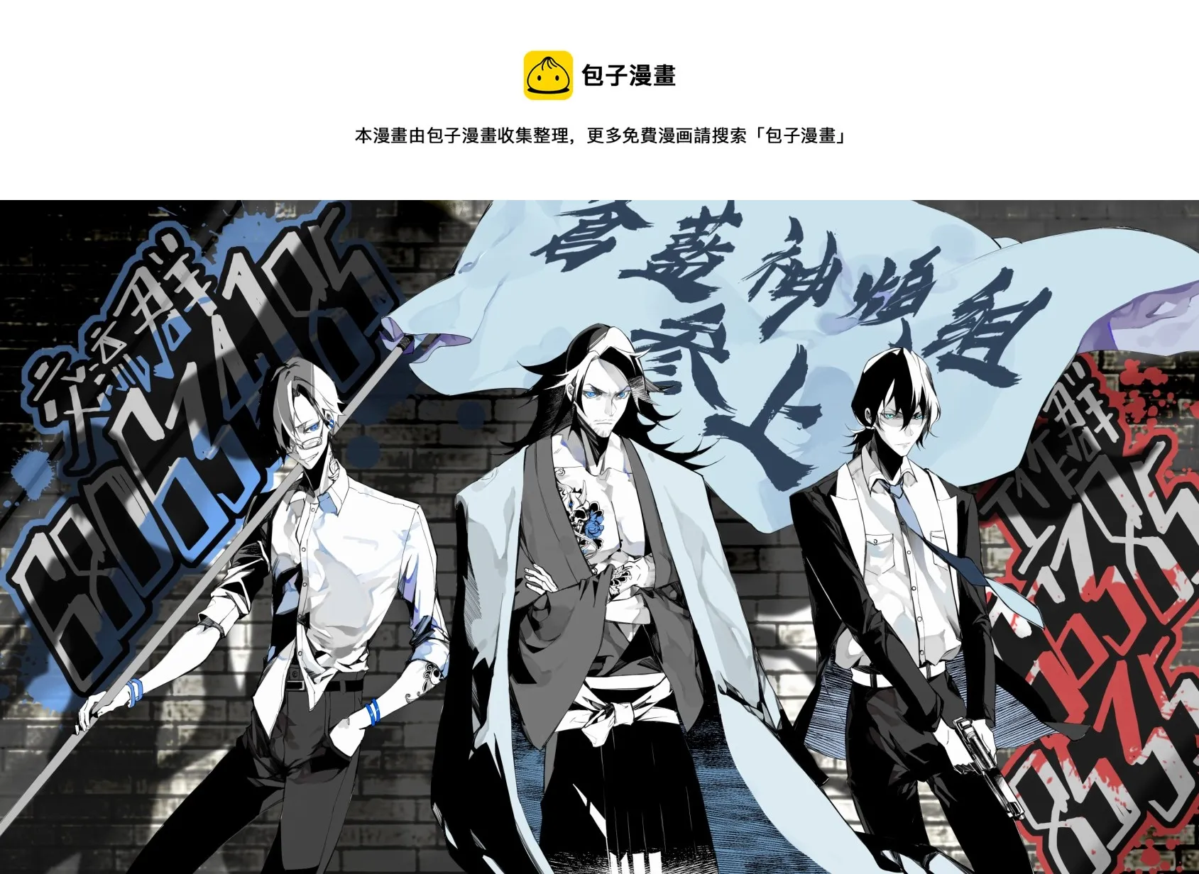 第08卷附录 第21页