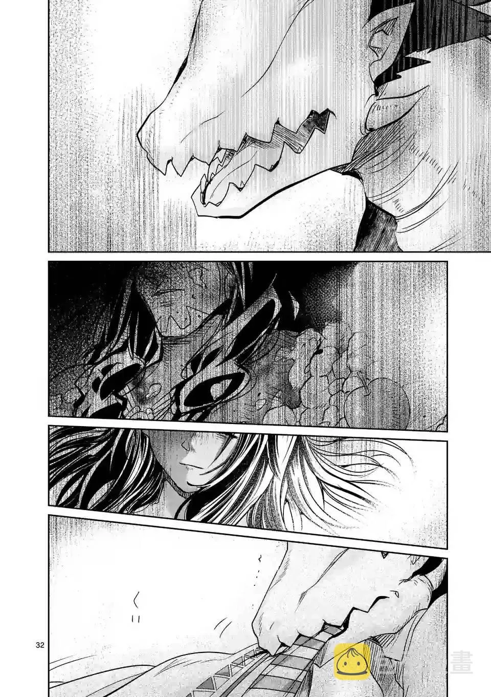 第25话 第32页
