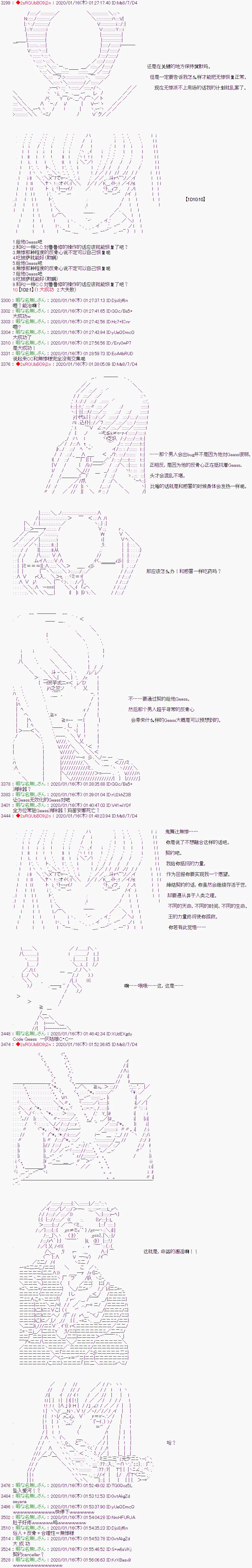 第14话 第15页