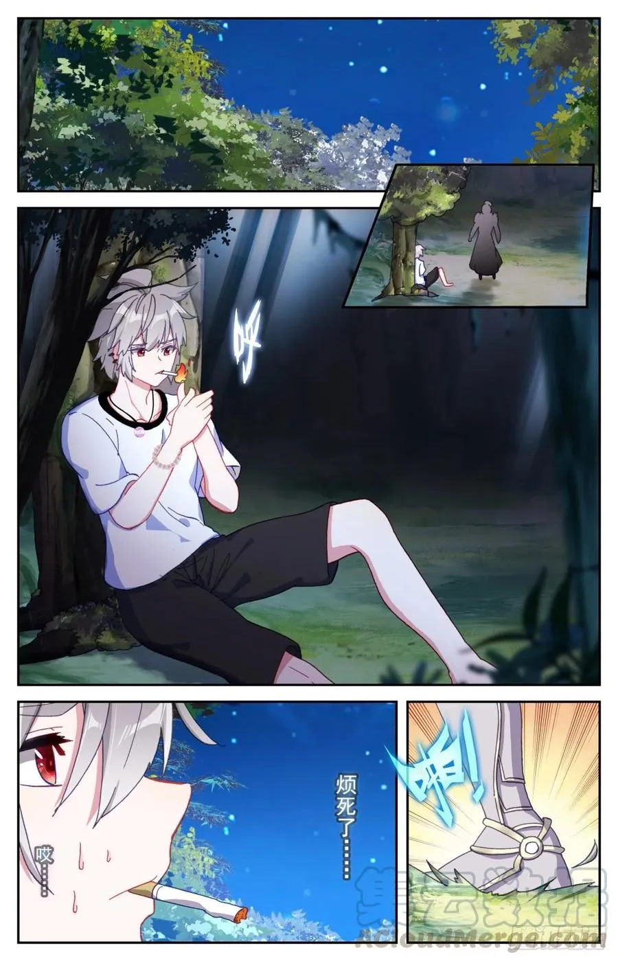 49 麒麟神降 第5页