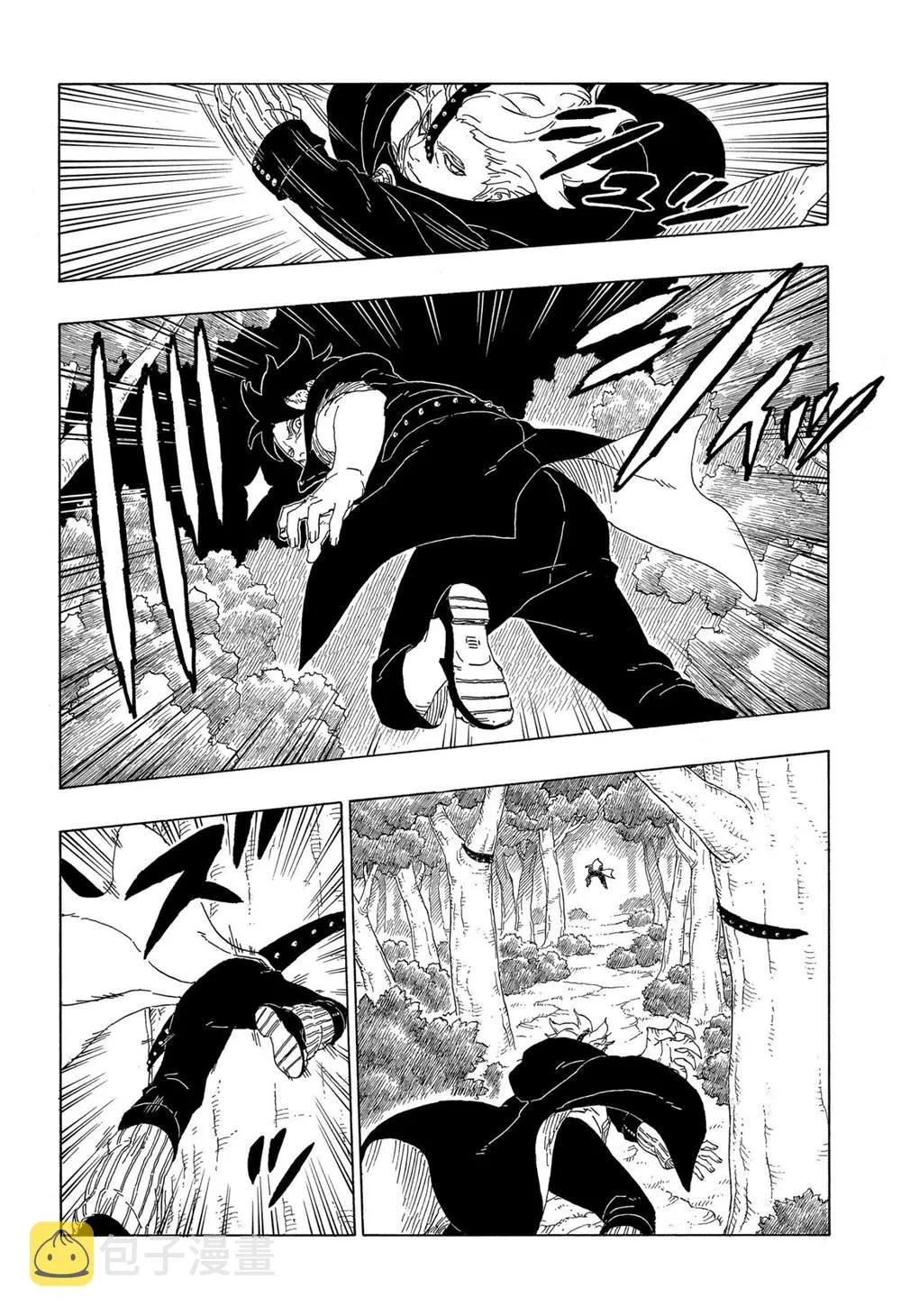 第63话 第12页