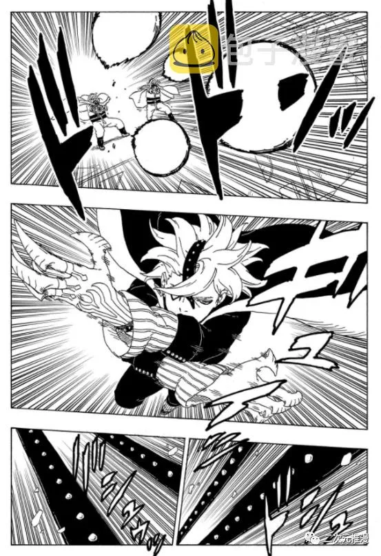 第56话 第25页