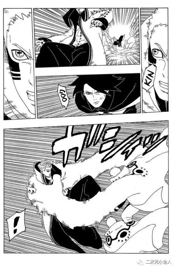 第50话 第26页