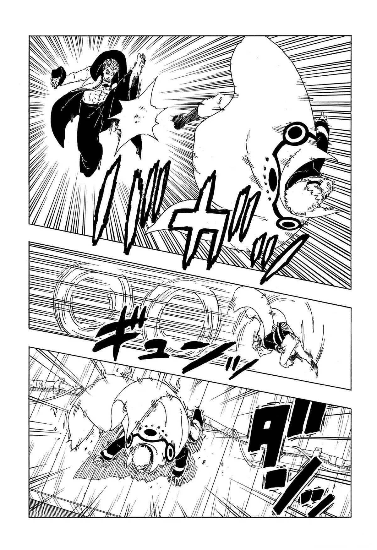 第49话 第20页