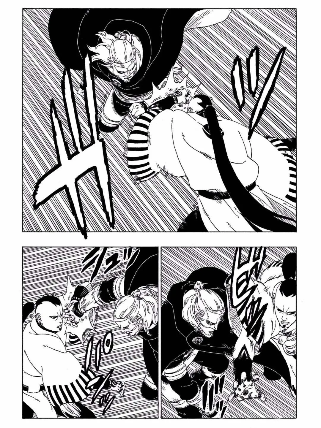 第46话 第11页