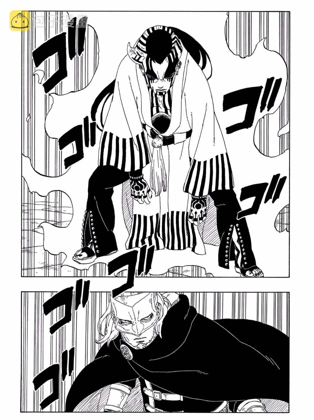 第46话 第29页