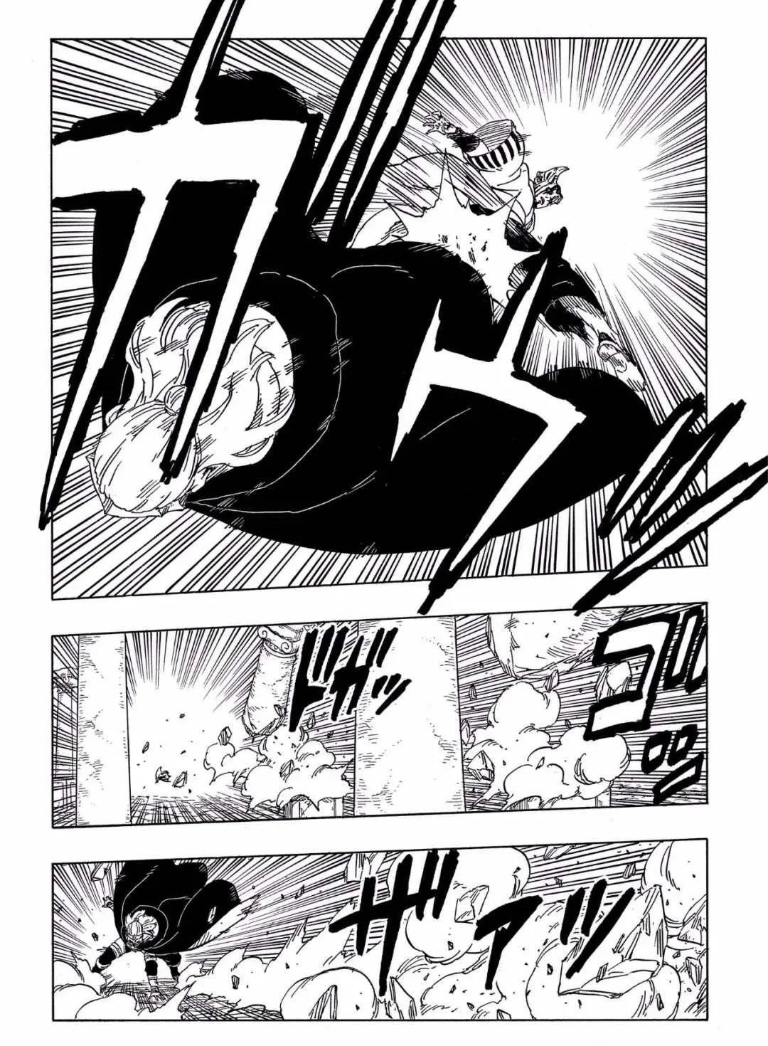 第46话 第31页