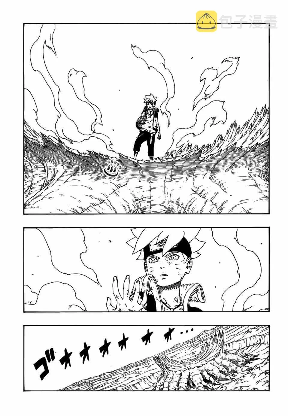 第10话 第19页