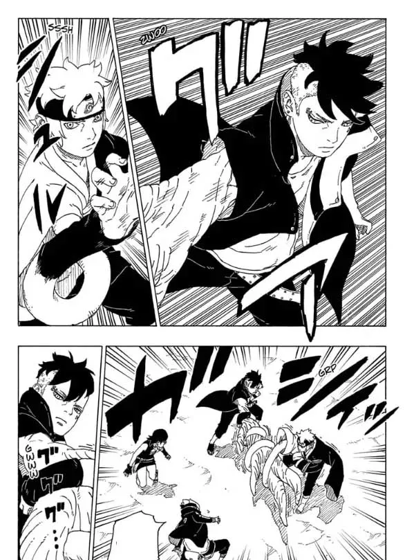 第58话 第11页
