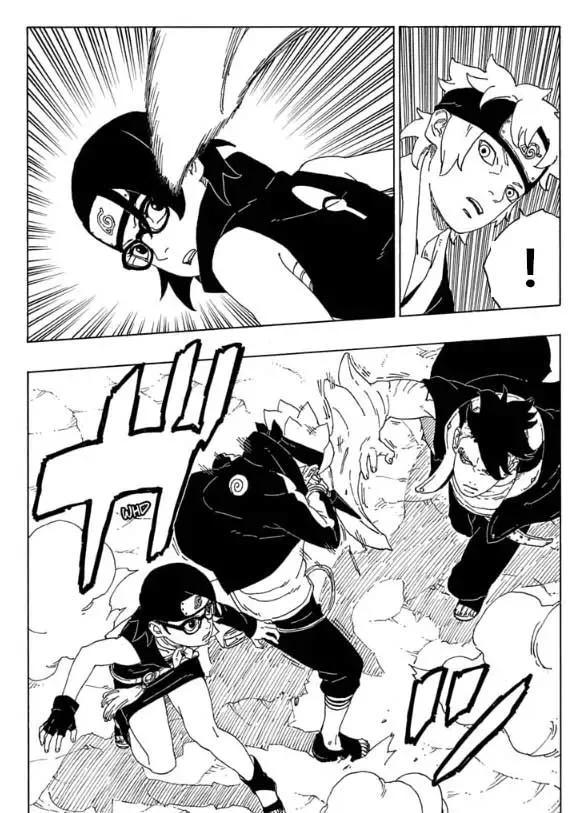第58话 第20页