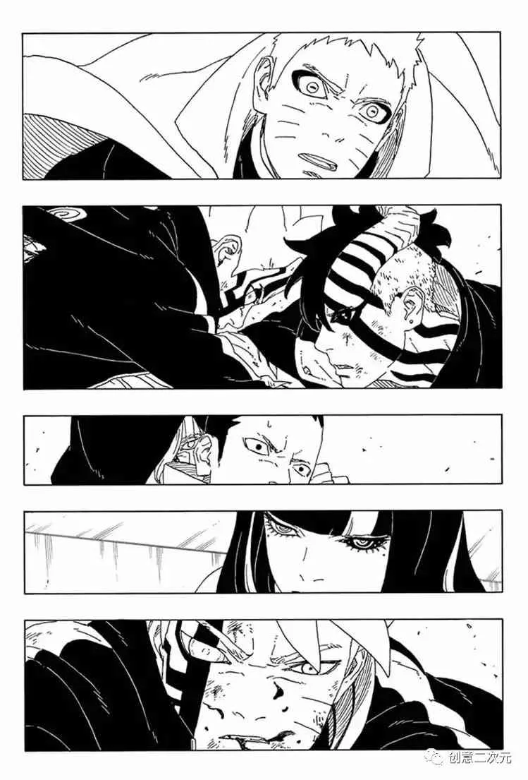 第66话 第38页