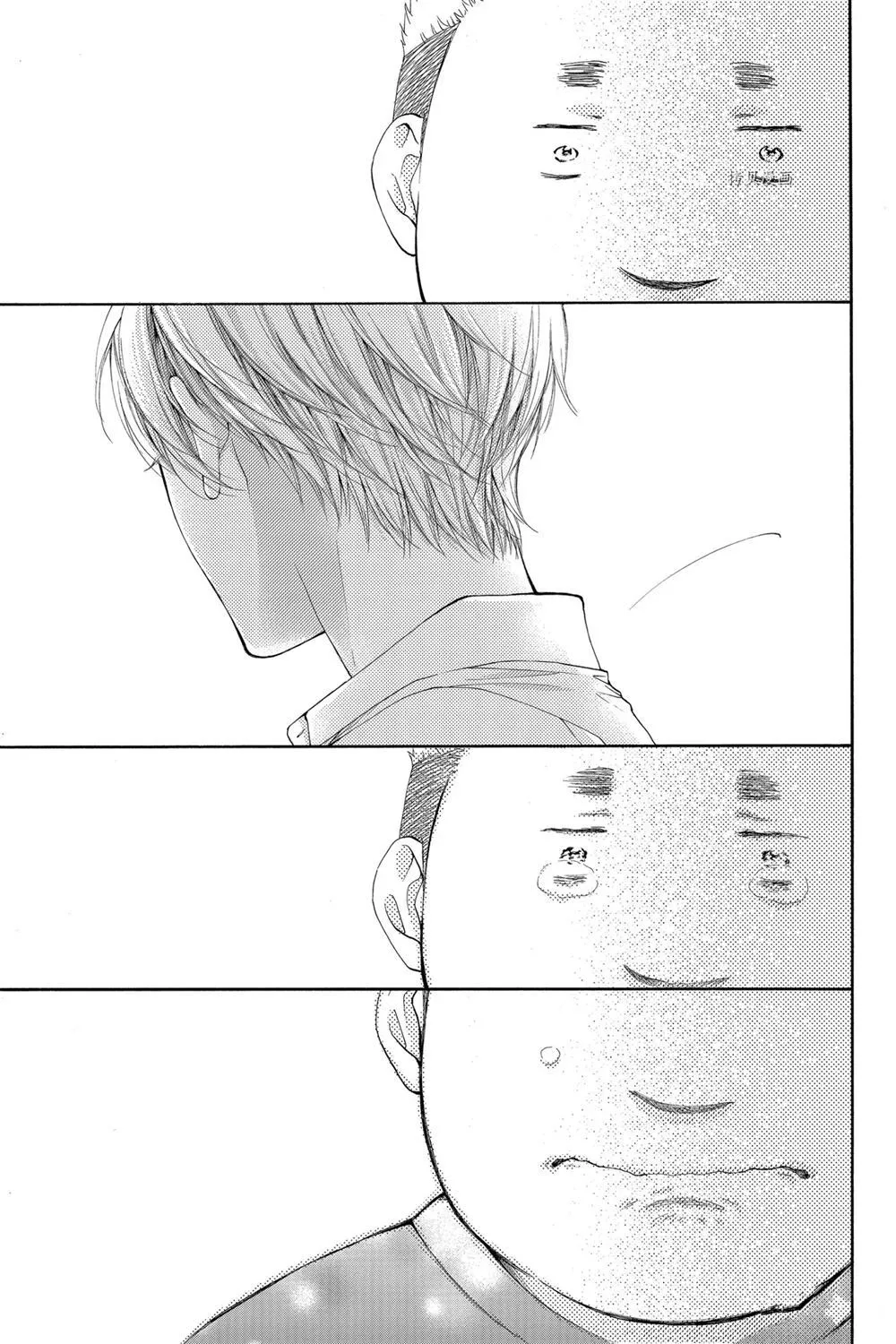 第81话 第27页