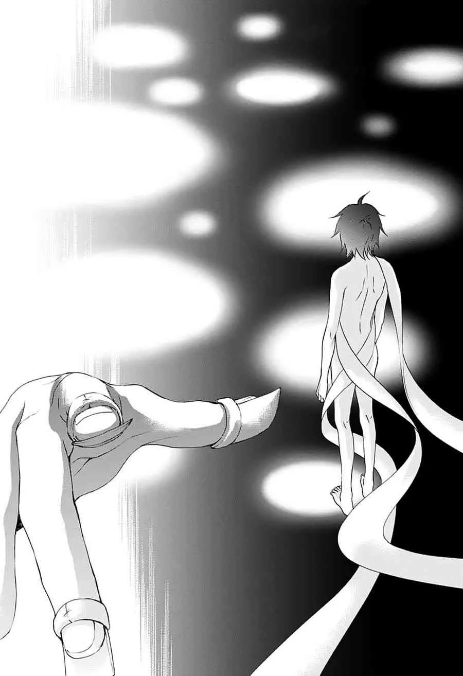 第75话 第26页
