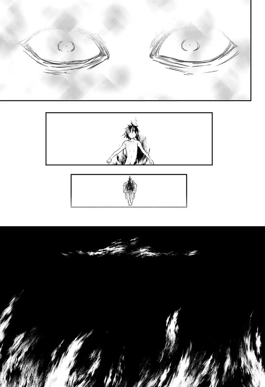 第75话 第32页