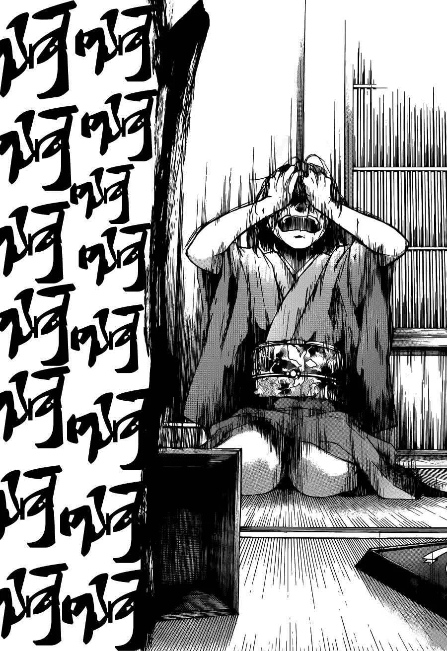 第37话 第43页