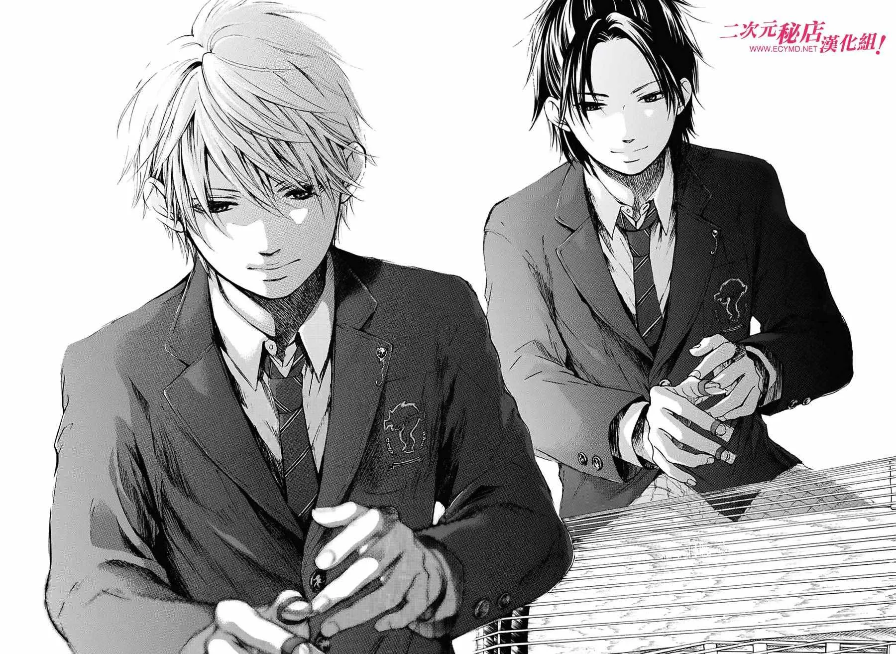 第51话 第4页
