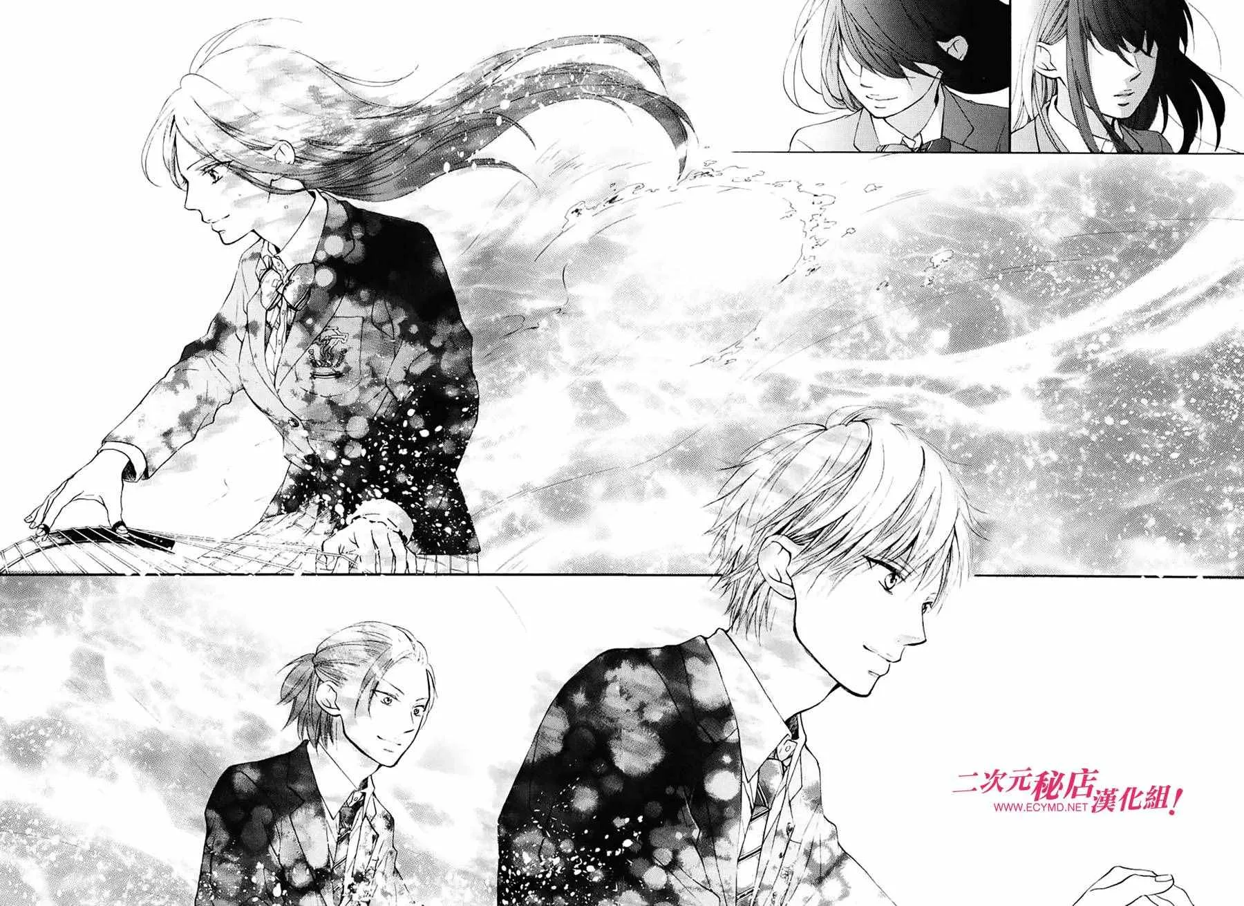 第51话 第21页