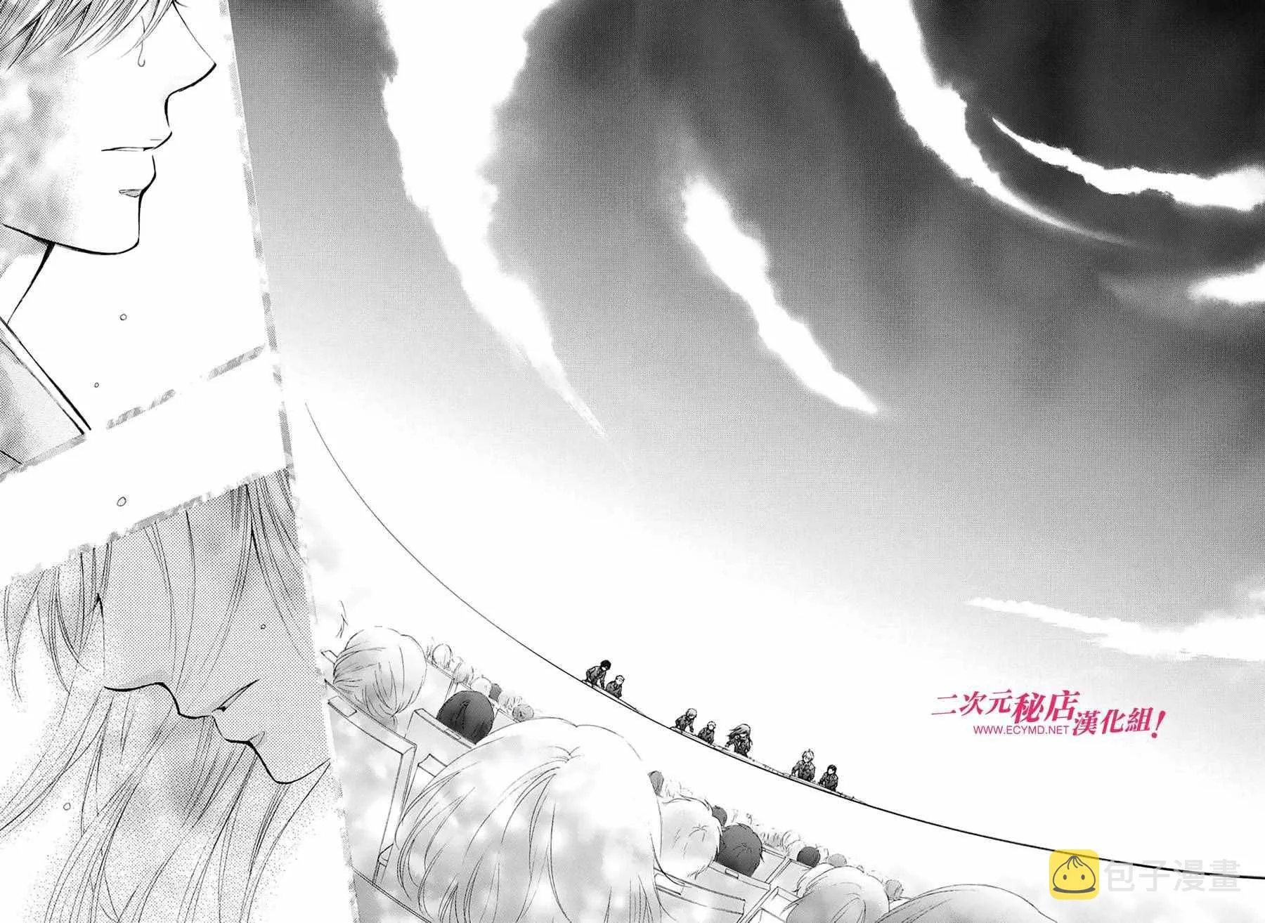 第51话 第30页