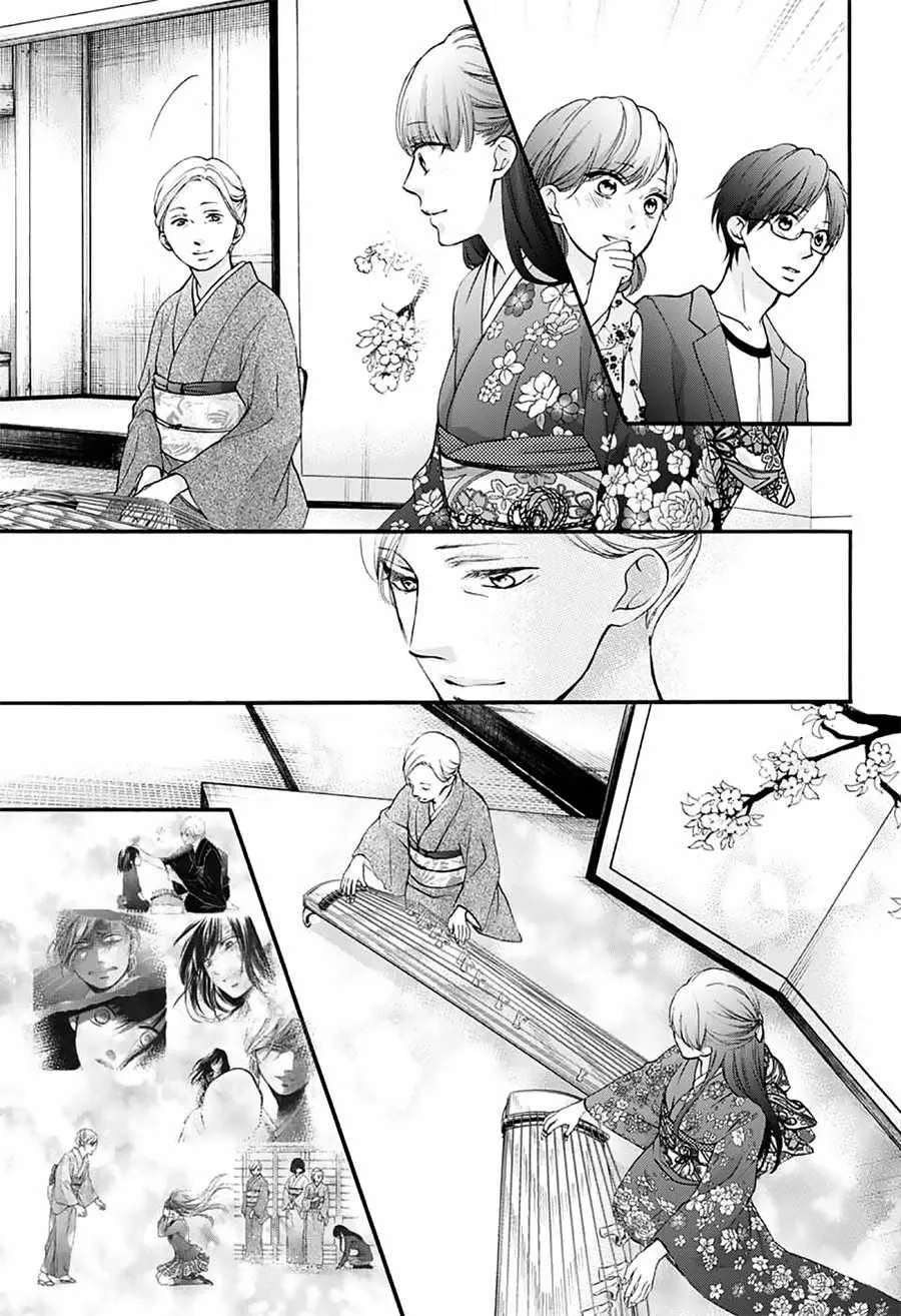 第69话 第24页