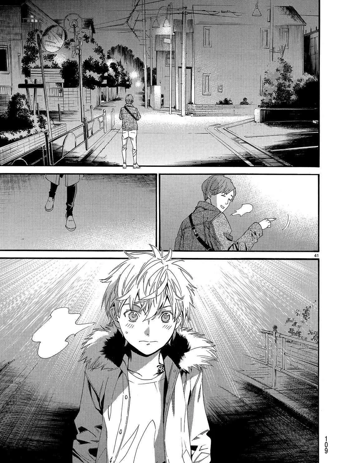 第85话 第41页