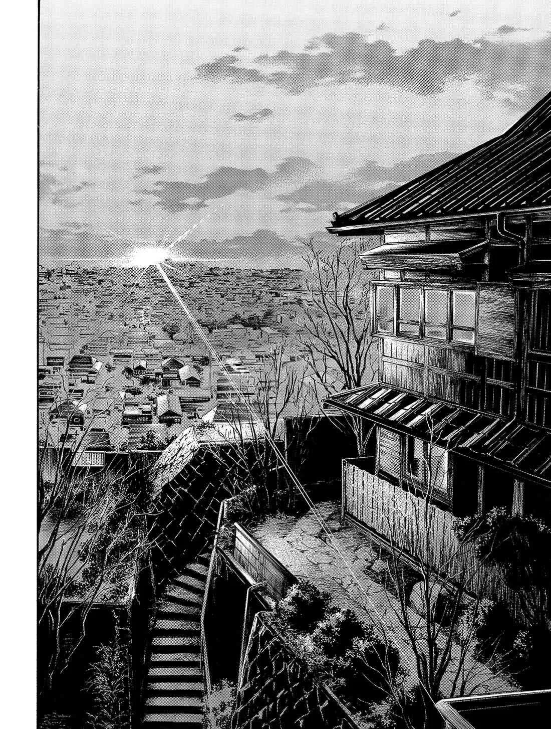 第85话 第44页