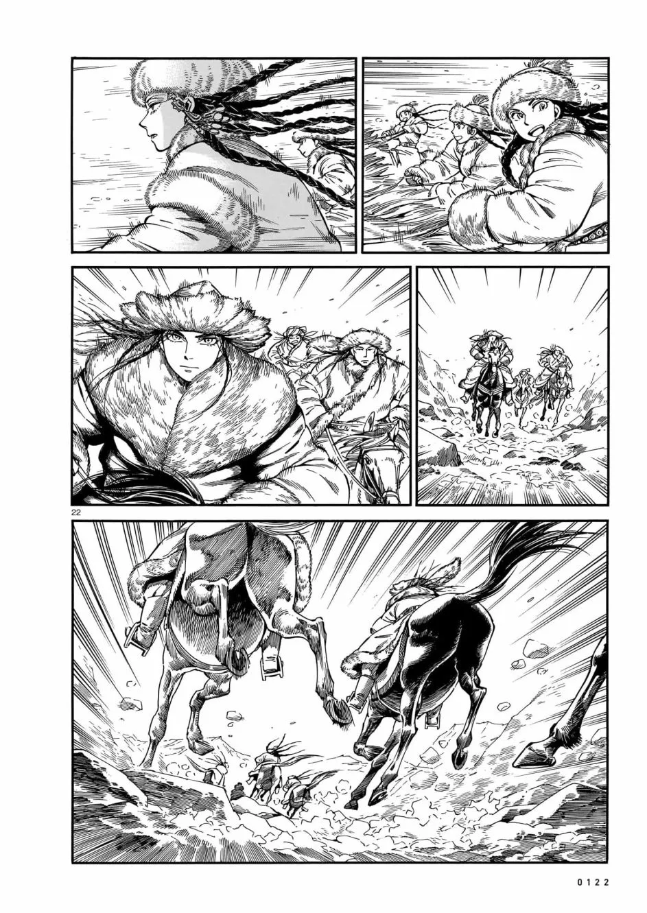 第100话 第20页