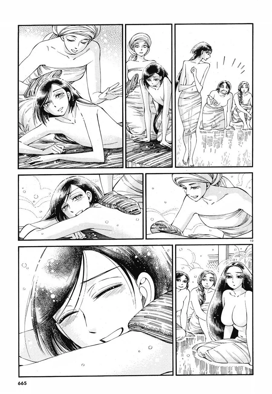 第87话 第19页