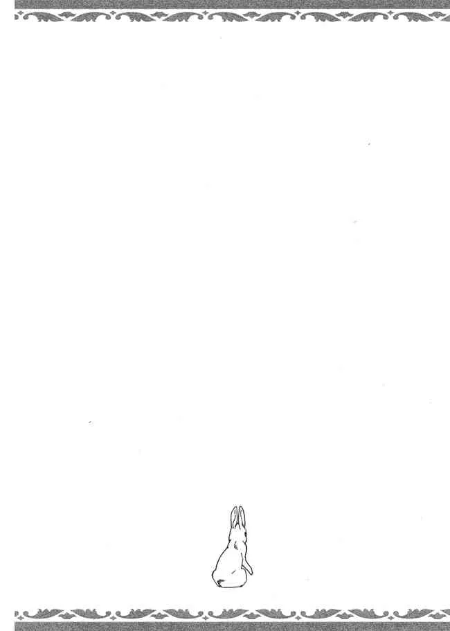 第41话 第198页