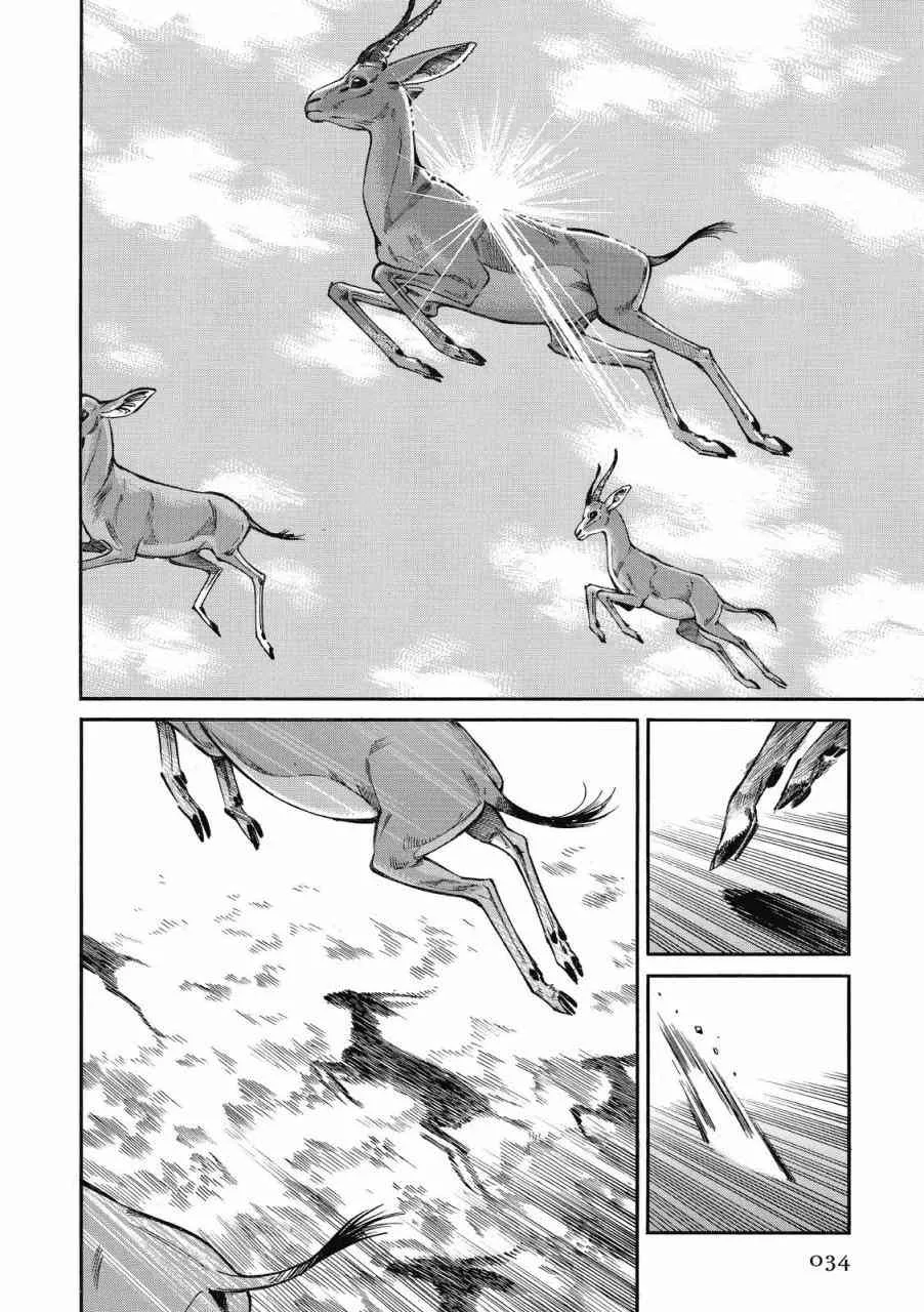 第44话 第35页
