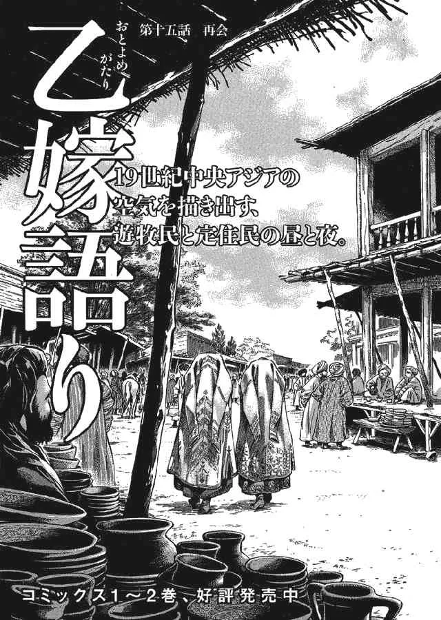 第5卷 第3页