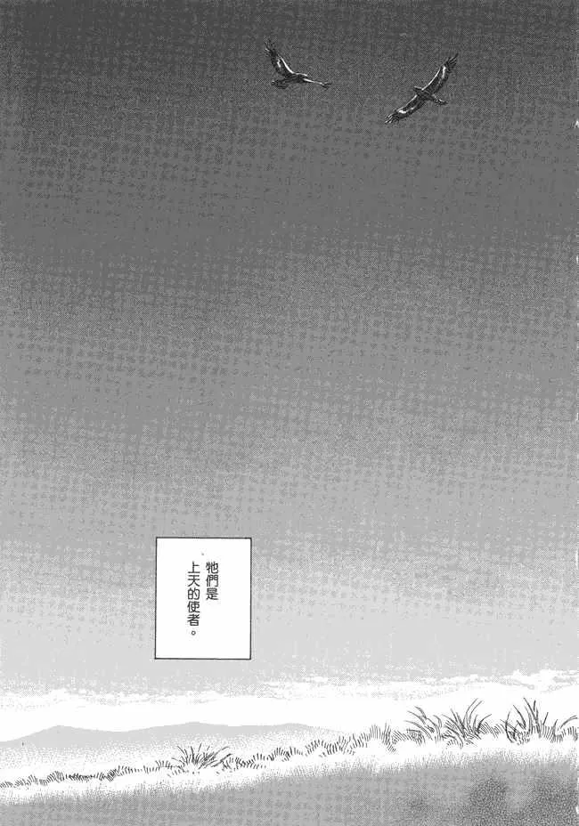 第5卷 第133页