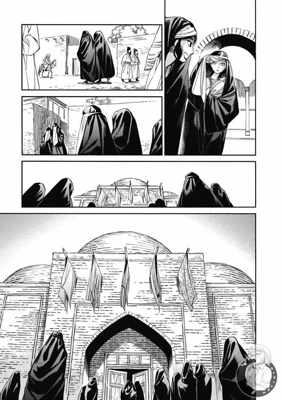 第7卷 第40页
