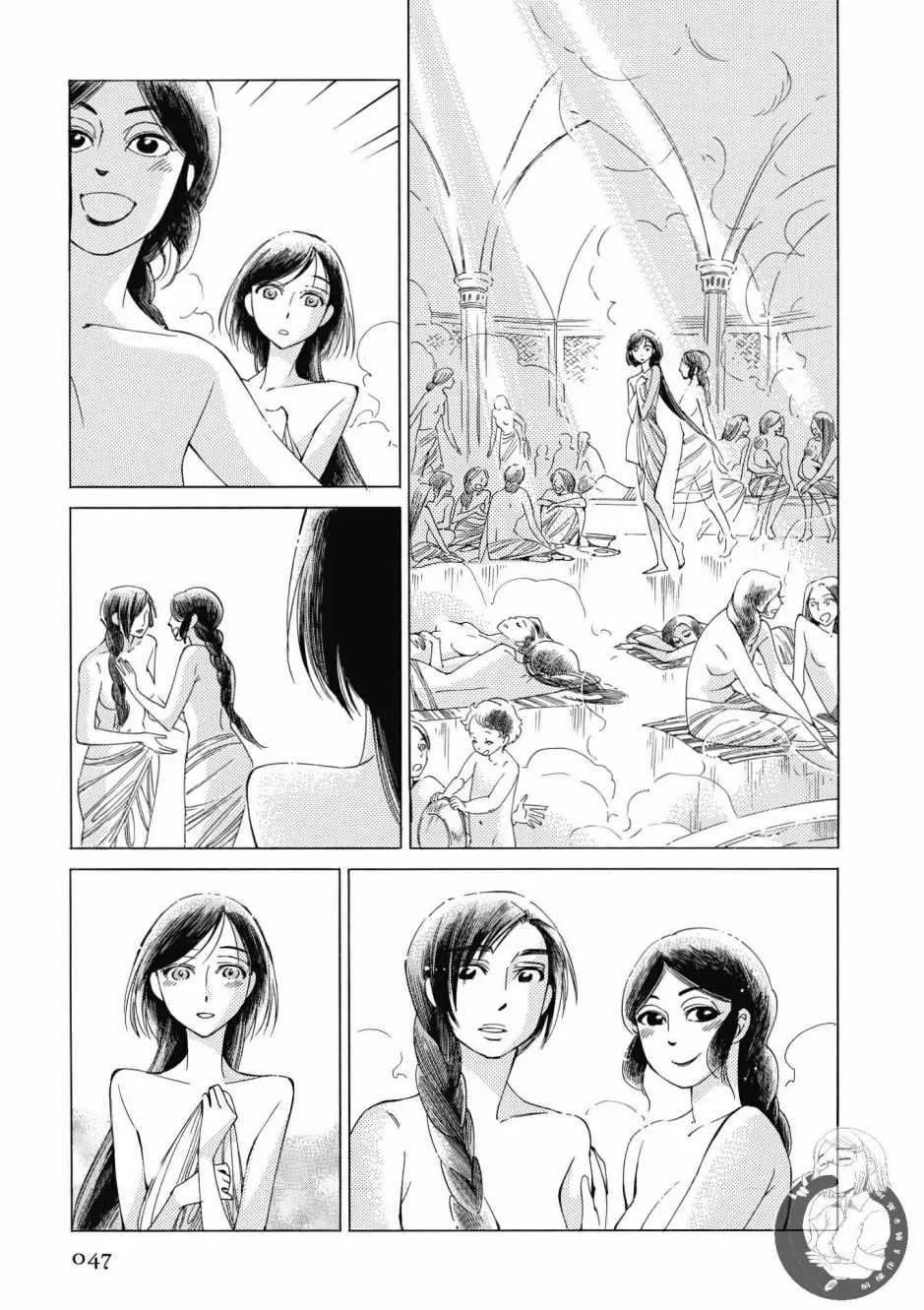 第7卷 第48页