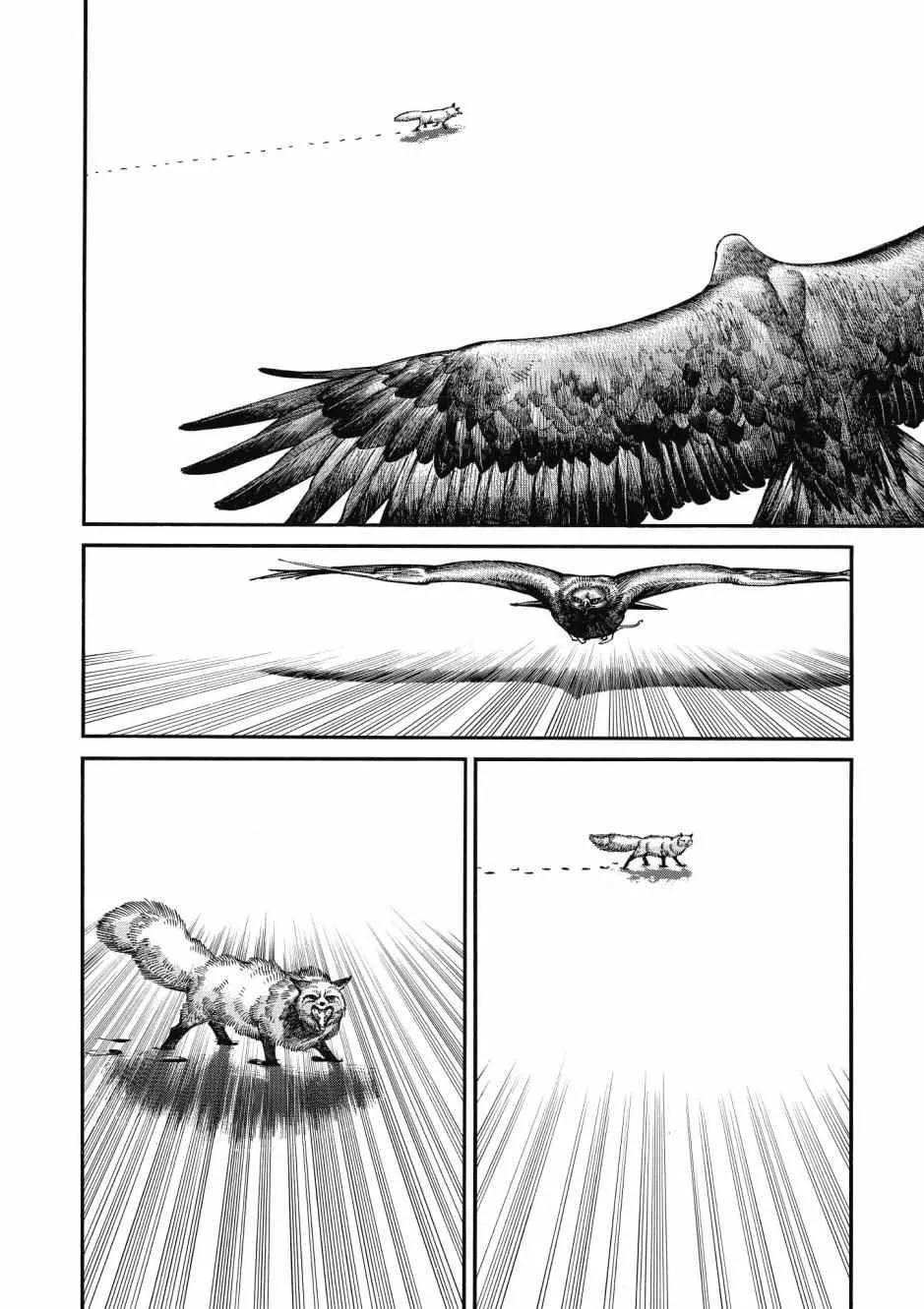 第10卷 第74页