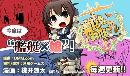 1话 第1页