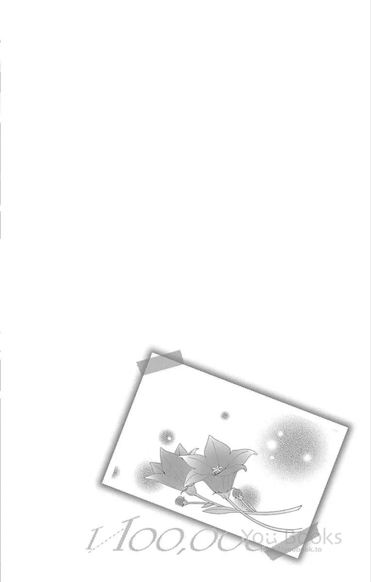 第27话 第45页