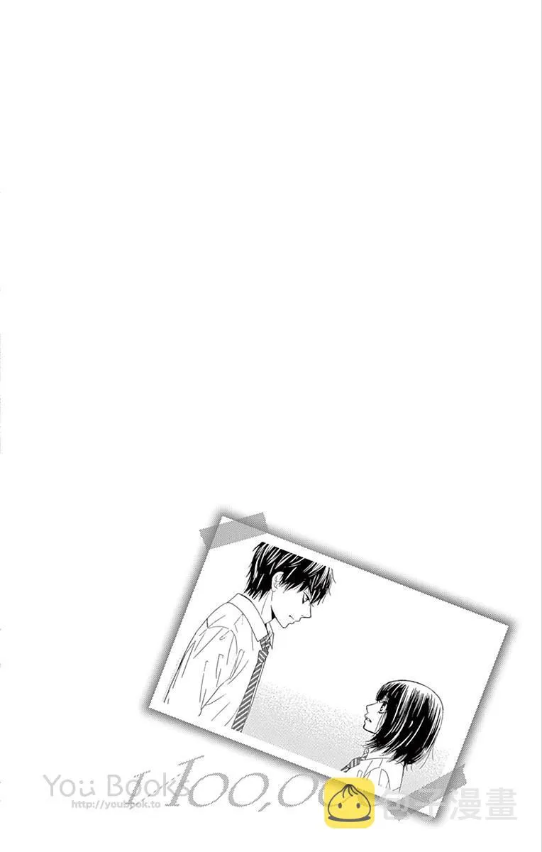 第26话 第48页