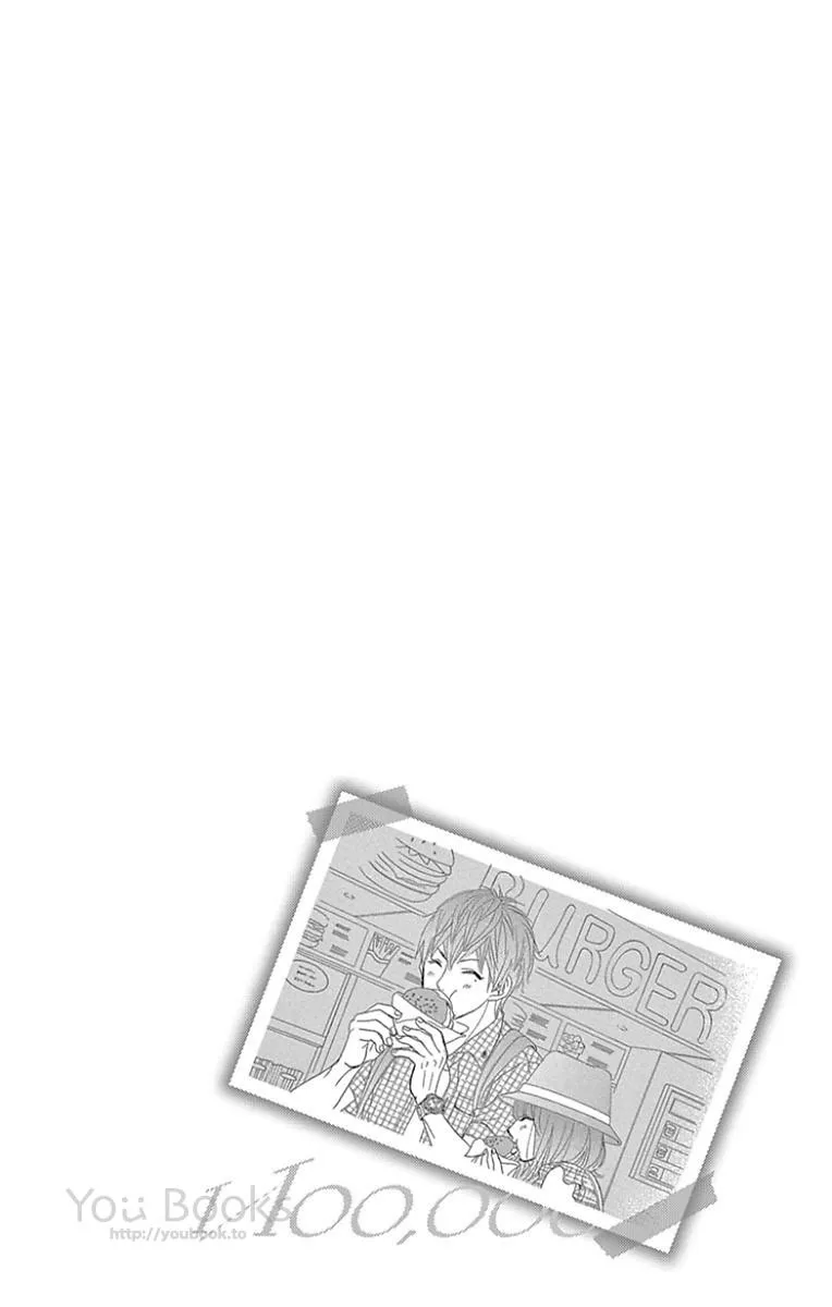第25话 第43页