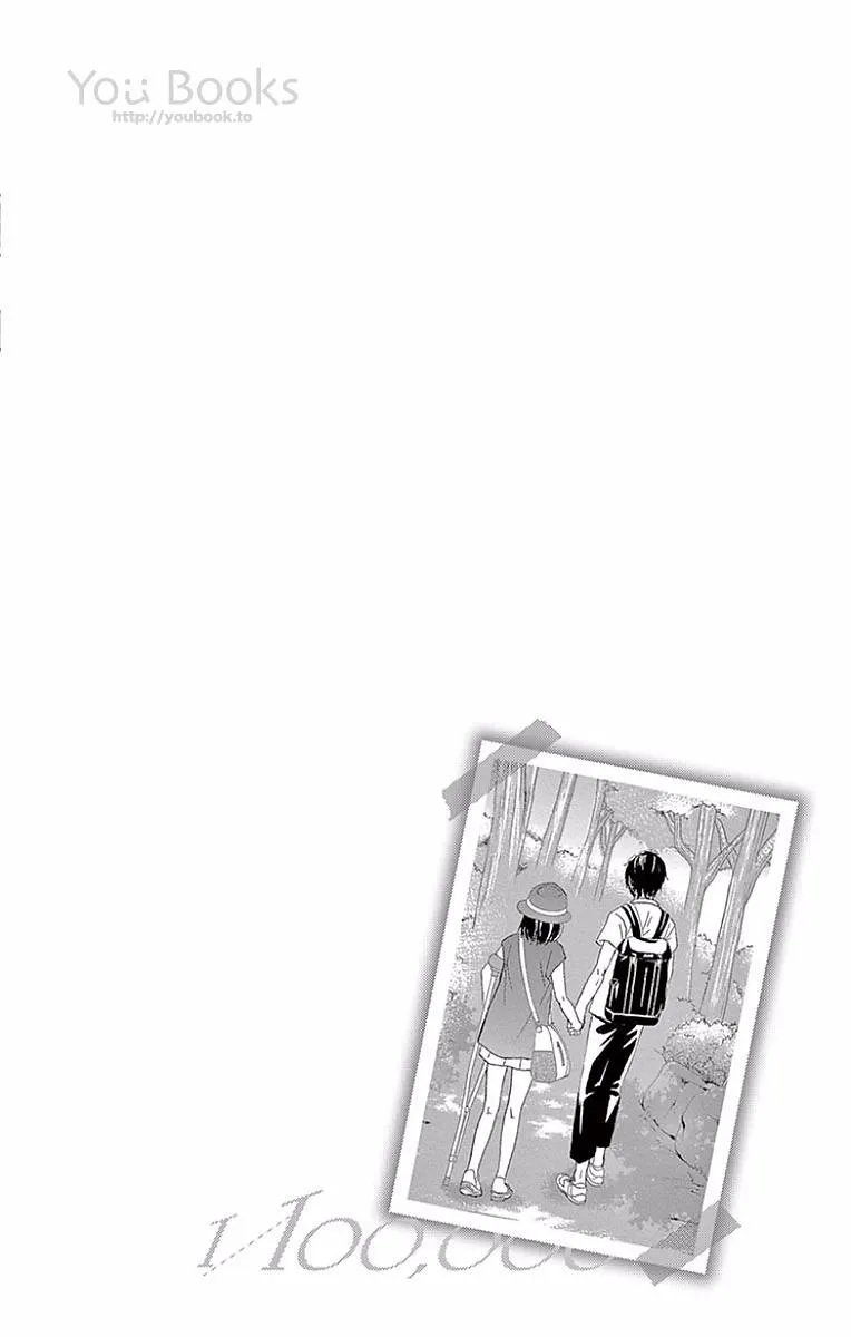 第23话 第43页