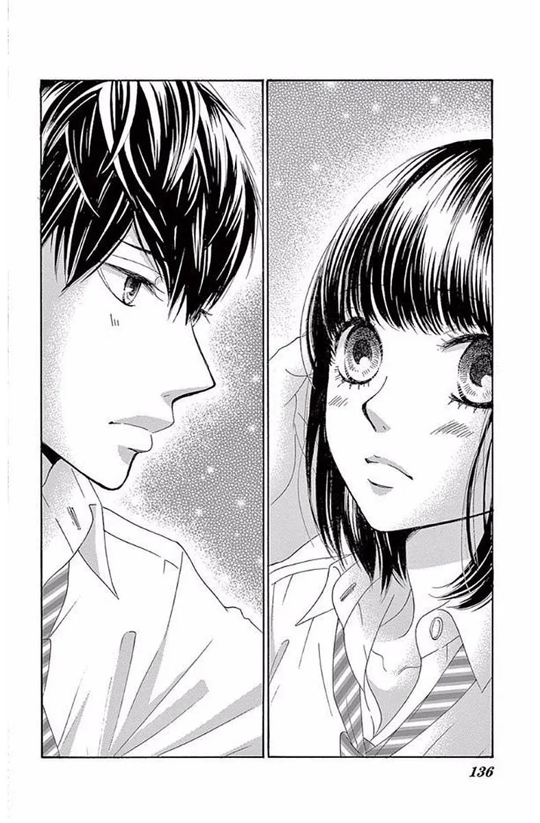 第21话 第3页
