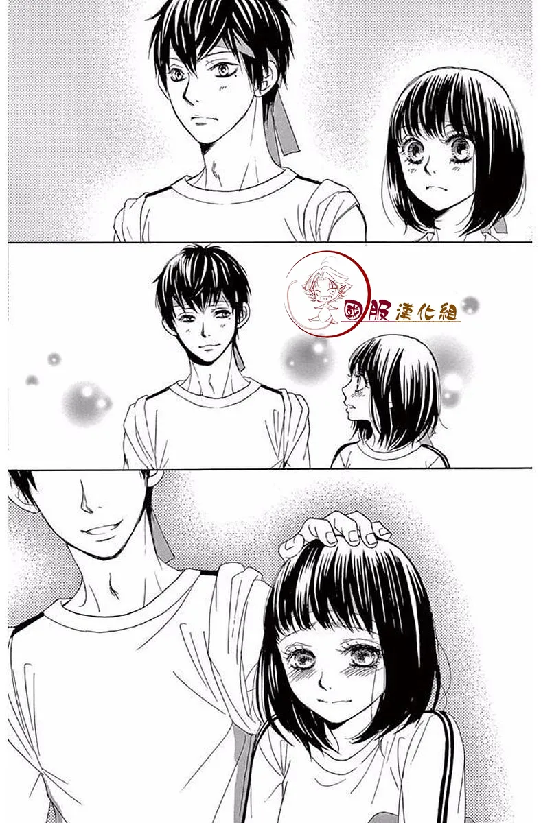 第18话 第37页