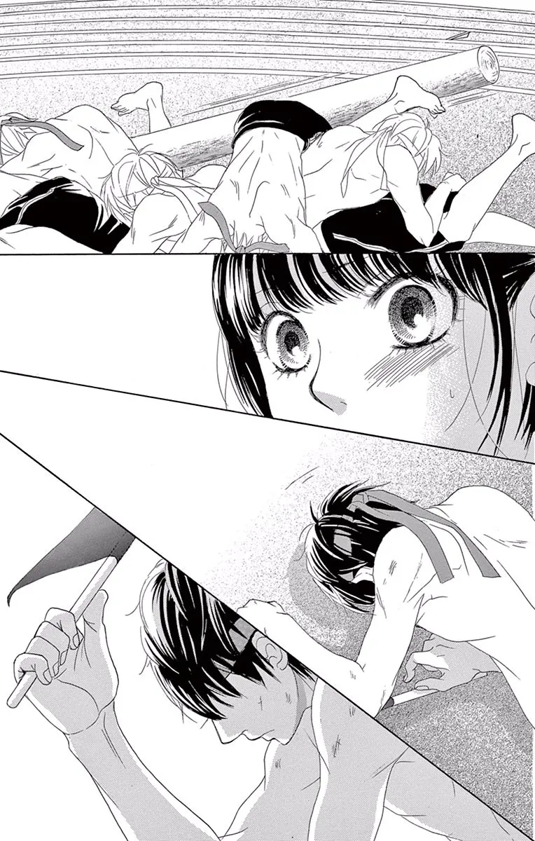 第17话 第32页