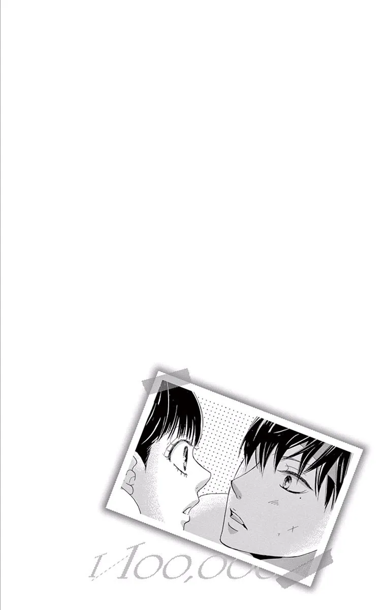 第16话 第1页