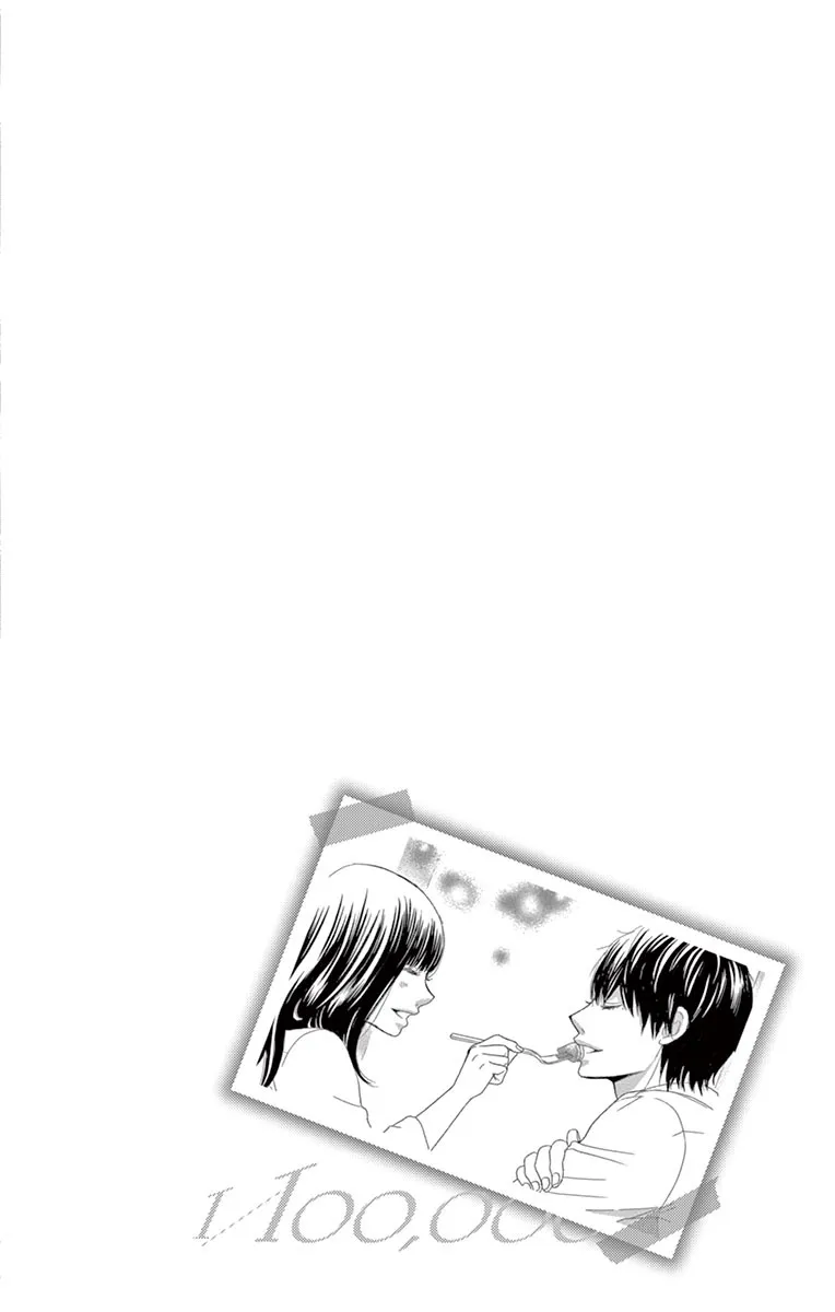 第33话 第1页