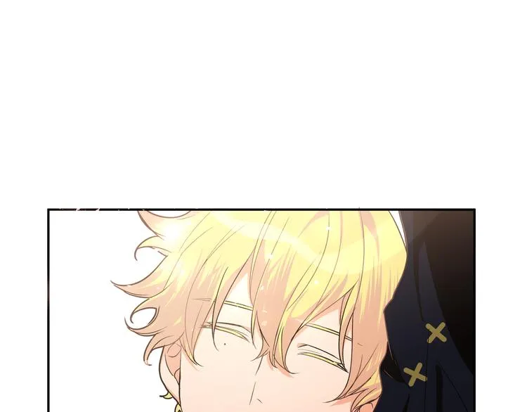 第42话 贤者之水 第23页