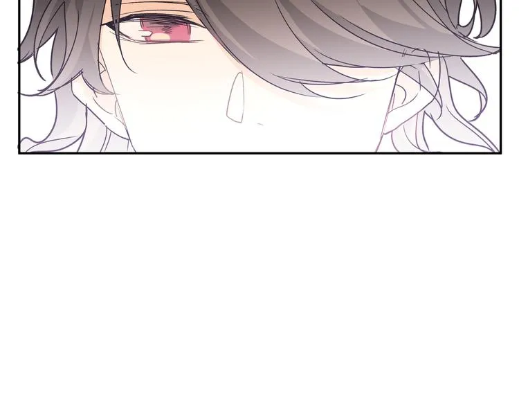第42话 贤者之水 第62页