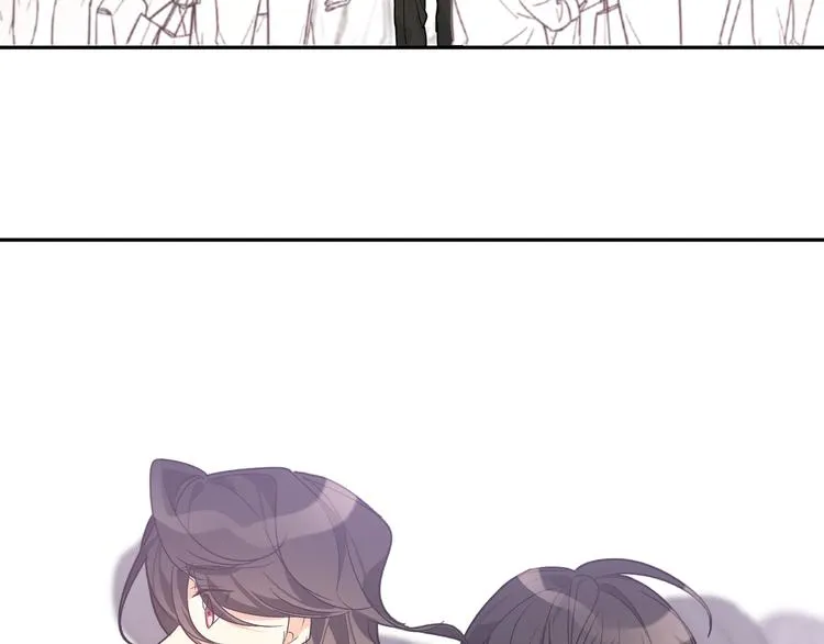 第42话 贤者之水 第64页