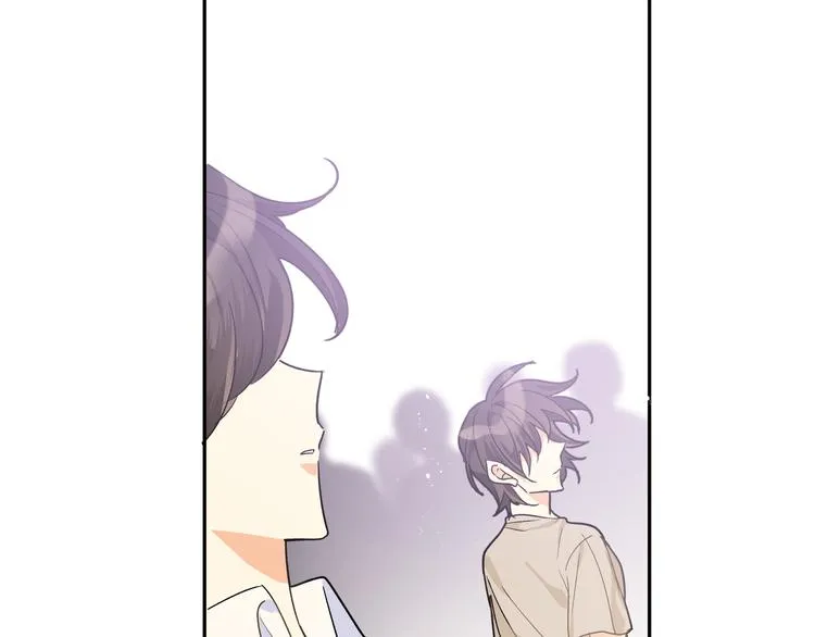 第42话 贤者之水 第67页