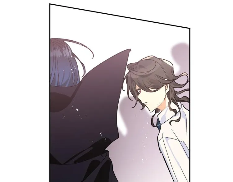 第42话 贤者之水 第72页